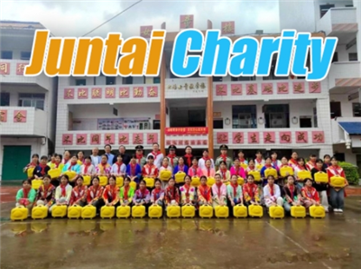 ¡Nunca se desvanece después de la jubilación! El empresario de Yuexi Wu Keqin...