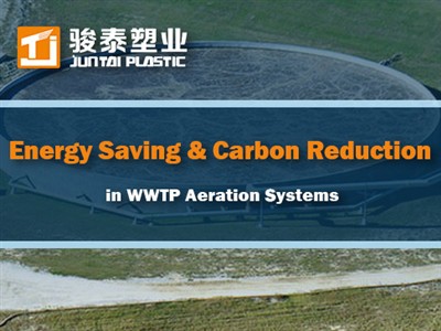 Ahorro de energía y reducción de carbono en sistemas de aireación de EDAR: re...